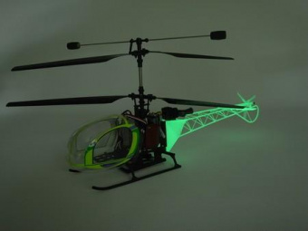 Хвостовая балка Lama V3 (люминисцентная)