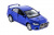 Инерционная модель-копия Kinsmart Mitsubishi Lancer Evolution 1:36 Инерционная модель-копия Kinsmart Mitsubishi Lancer Evolution 1:36