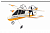 Радиоуправляемый мини планер Mini Glider RTF 2.4G