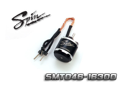 Электродвигатель бесколлекторный Xtreme Spin046 16300kv