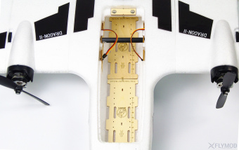 Самолет Reptile Dragon 2 1200mm KIT