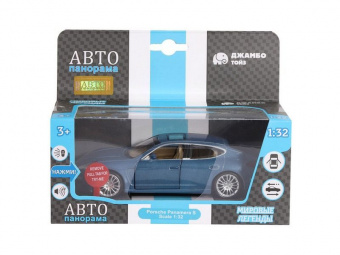 Машина ''АВТОПАНОРАМА'' Porsche Panamera S, синий, 1/32, свет, звук, инерция, в/к 17,5*13,5*9 см