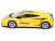 Р/У клевые тачки HQ Lamborghini Gollardo 1/16 + акб Р/У клевые тачки HQ Lamborghini Gollardo 1/16 + акб