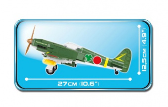 KAWASAKI  KI-61-II