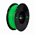 Филамент Kingroon TPU Green 1.75mm 1KG
