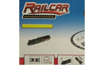 Железная дорога HQ RailCar 120 деталей, с локомотивом на батарейках