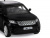 Машина ''АВТОПАНОРАМА'' Land Rover Range Rover Velar, черный, 1/42, инерция, в/к 17,5*12,5*6,5 см