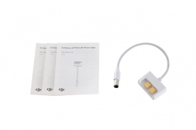 Кабель 2pin для USB зарядного устройство для DJI Phantom 3 (part135)