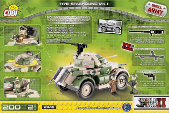 STAGHOUND  T17E1