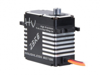 Сервомашинка цифровая JX Servo BLS-HV7125MG (71г/25.8/0.12/7.4V) бесколлекторная, Full metal