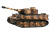 Радиоуправляемый танк Taigen 1:16 German Tiger 1 для ИК танкового боя (поздняя версия) 2.4 Ghz