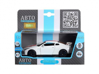 Машина АВТОПАНОРАМА Nissan GT-R (R35), 1/32, белый, свет, звук, в/к 18*9*13,5 см