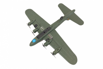 Радиоуправляемый самолет B17 Air fortress (EPP) 2.4G Зеленый