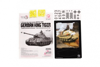 Танк German King на р/у