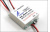 Импульсный регулятор понижающий 5V/6V 8A UBEC для 2-6S LiPo