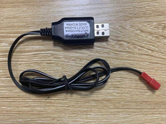 Зарядное устройство USB HUI NA TOYS 6V, 250mA, JST для 1510, 1520, 1530, 1540, 1586