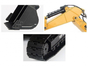 Радиоуправляемый экскаватор HUI NA TOYS 2.4G 23CH 1/14 RTR + Li-Po и З/У
