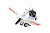 Радиоуправляемый планер Sky King 2.4G