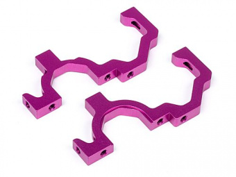 Опоры переднего дифференциала (Purple) 2шт