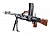 Конструктор RCM пулемет Bren (1785 деталей)