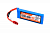 ZD Racing 7.4V 1500mAh 15C 2S Li-PO Battery for 1/16 1/14 RC Car 