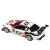 Машина АВТОПАНОРАМА Maserati Gran Turismo MC GT4, белый, 1/43, откр. двери, в/к 17,5*12,5*6,5 см Машина АВТОПАНОРАМА Maserati Gran Turismo MC GT4, белый, 1/43, откр. двери, в/к 17,5*12,5*6,5 см