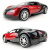 Радиоуправляемая машина MZ Bugatti Veyron 1:10 - 2050