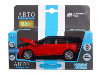 Машина ''АВТОПАНОРАМА'' Range Rover Velar, красный, 1/32, свет, звук, инерция, в/к 17,5*12,5*6,5