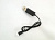 Зарядка USB 3,7V Li-po SM-2P для квадрокоптера HM1336