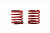 SPRING, SHOCK +2 (RED, BLK STRIPE)