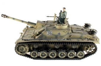 Радиоуправляемый танк Taigen 1:16 SturmgeschutzIIIausf.gsd.kfz. PRO 2.4 Ghz (пневмо)