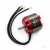 Электродвигатель б/к Maytech 6355 KV70 Электродвигатель б/к Maytech 6355 KV70