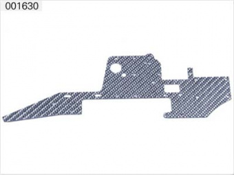 001630 (EK4-0158) Нижняя левая часть карбоновой рамы Esky Belt CP