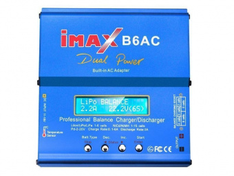 Универсальное зарядное устройство G.T.Power iMax B6AC 50Вт