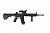 Автомат SCAR стрелящий орбизами
