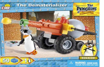 Dematerializer