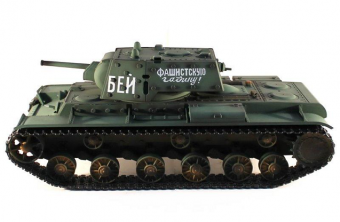 Радиоуправляемый танк Taigen 1:16 Russia KV-1 HC 2.4 Ghz (ИК)