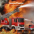 Радиоуправляемая пожарная машина Double Eagle Mercedes-Benz ANTOS 1/26 2.4G брызгает водой RTR Радиоуправляемая пожарная машина Double Eagle Mercedes-Benz ANTOS 1/26 2.4G брызгает водой RTR