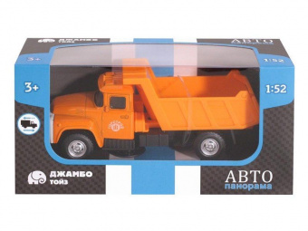 Машина ''АВТОПАНОРАМА'' Самосвал, оранжевый, 1/52, инерция, в/к 16,1*6,1*8,4