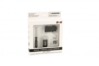 CAMERA C4002 (for: F29, F39, F45, F46, T40, T41, F639, T640)