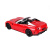 Радиоуправляемая машина MZ Ferrari 599 GTO 1:14 - 2030 Радиоуправляемая машина MZ Ferrari 599 GTO 1:14 - 2030