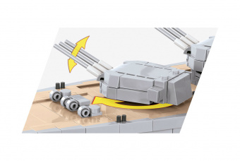 Конструктор COBI Линкор Yamato (Ямато) COBI-4814