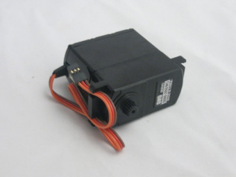 Серво HSP - SP2701