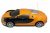 Машинка на дрифте Bugatti Veyron на пульте управления (Полный привод, 17см, 2 комплекта колес) Оранжевая