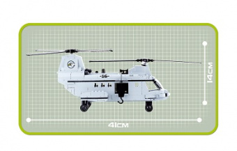 Heavy Transport Helicopter