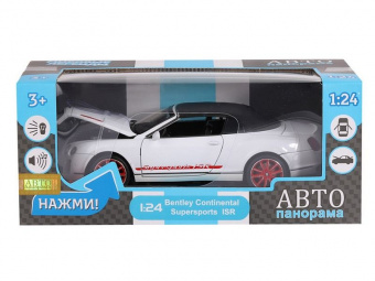 Машина ''АВТОПАНОРАМА'' Bentley Continental Supersports ISR, белый, 1/24, в/к 24,5*12,5*10,5 см