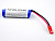 Аккумулятор Li-Po 500mAh, 3.7V JST для Huina 1337, 1338, 1516, 1517, 1556, 1557, 1558