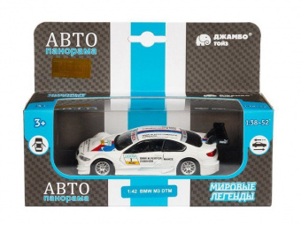 Машина АВТОПАНОРАМА BMW M3 DTM, 1/42, белый, инерция, откр. двери, в/к 17,5*12,5*6,5 см