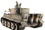 Радиоуправляемый танк Taigen 1:16 German Tiger 1 (ранняя версия, full metal) 2.4 Ghz (ИК) Радиоуправляемый танк Taigen 1:16 German Tiger 1 (ранняя версия, full metal) 2.4 Ghz (ИК)