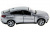 Инерционная модель-копия Kinsmart BMW X6 1:38